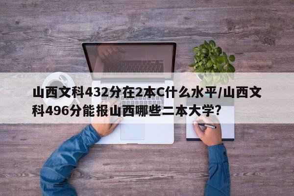 信息 第124页